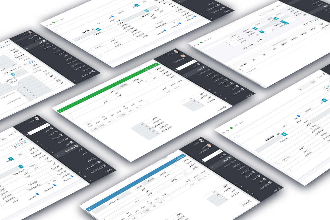 screens