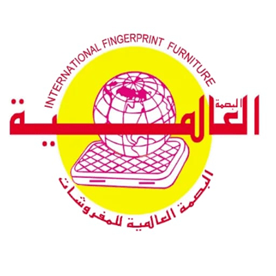 البصمة العالمية للمفروشات