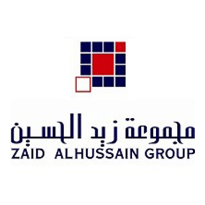 مجموعة زيد الحسين