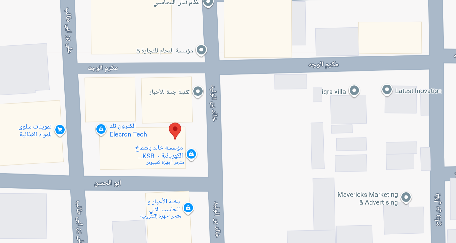 اوقات العالمية